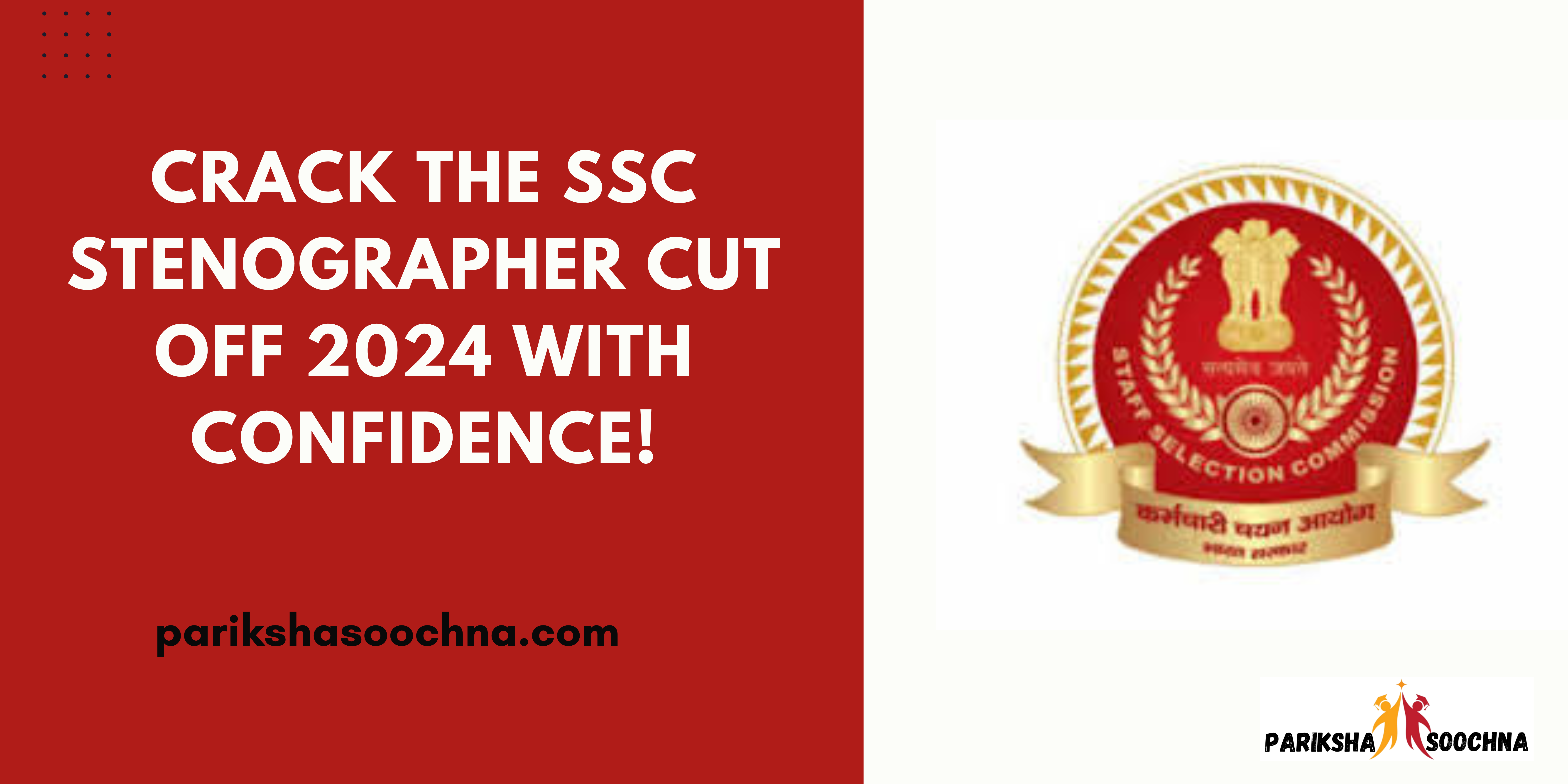 SSC STENOGRAPHER CUT OFF 2024