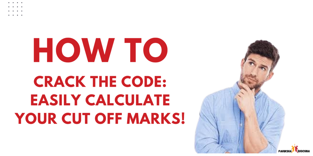 How to calculate cut off 2024?